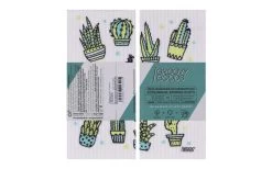 GroovyGoods ökologisches Schwammtuch 20 X 17 Cm Avocado -Camping Welt Verkauf 445989 3182544