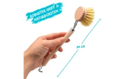 Chinchilla Wechselköpfe 3 Stück Aus Holz Inklusive Spülbürste -Camping Welt Verkauf 613903 4445503